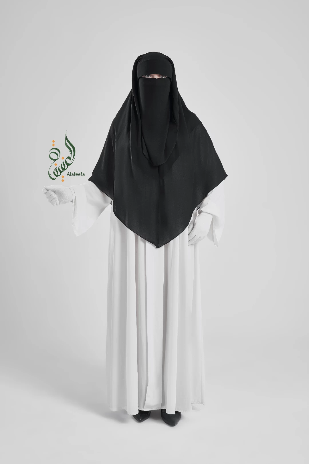 خمارات العفيفة